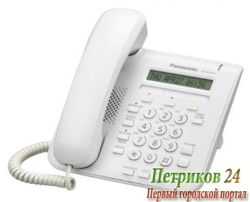 VoIP-телефон Panasonic KX-NT511PRUW