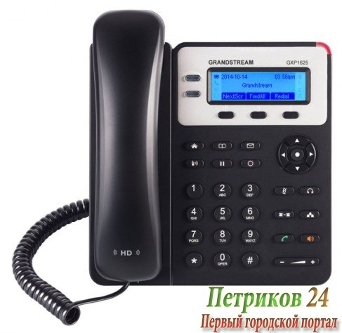 Телефон Grandstream GXP-1625 черный
