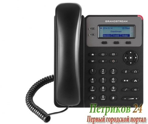 Телефон Grandstream GXP-1615 черный