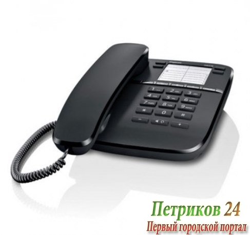 Телефон Siemens GIGASET DA510 BLACK