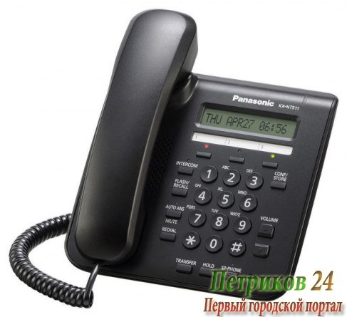 VoIP-телефон Panasonic KX-NT511PRUB