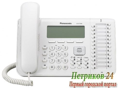 Телефон Panasonic KX-DT546RU белый