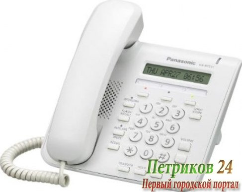 VoIP-телефон Panasonic KX-NT511ARUW
