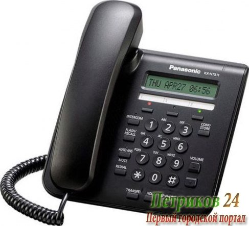 VoIP-телефон Panasonic KX-NT511ARUB
