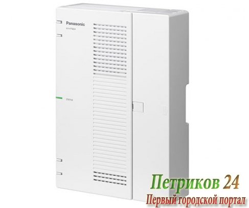 АТС Panasonic KX-HTS824RU