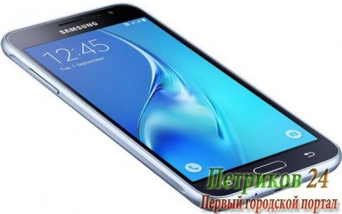Смартфон Samsung Galaxy J3 SM-J320F 2016 Black