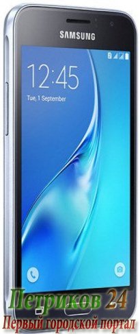 Смартфон Samsung Galaxy J1 SM-J120F 2016 DS Black
