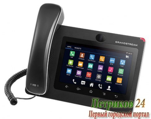 Телефон Grandstream GXV-3275 черный