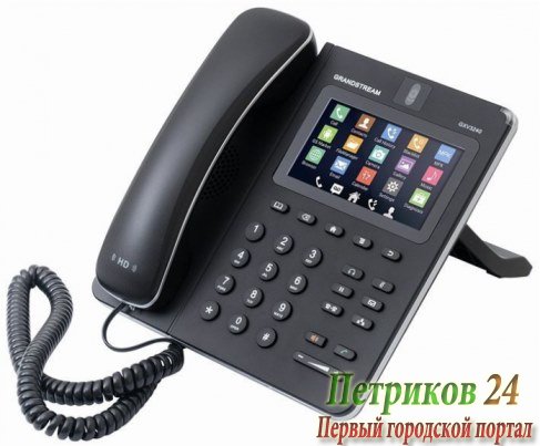 Телефон Grandstream GXV-3240 серый