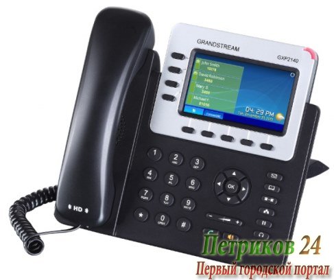 Телефон Grandstream GXP-2140