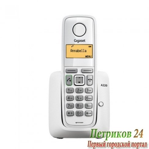 Радиотелефон Siemens DECT GIGASET A220 white