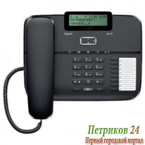 Телефон GIGASET DA710 (черный)