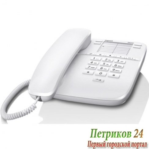 Телефон GIGASET DA410 WHITE