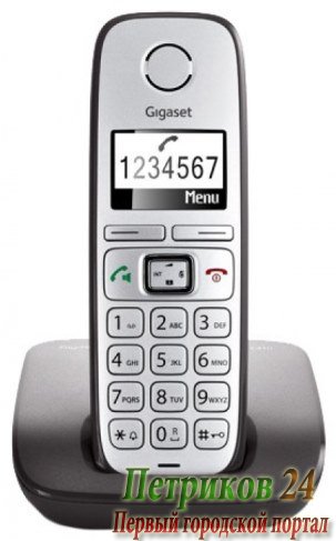 Телефон GIGASET E310 серебристый