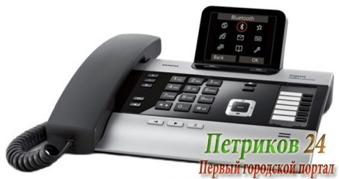 VoIP-телефон GIGASET DX800 A (IP/Dect/проводной телефон)