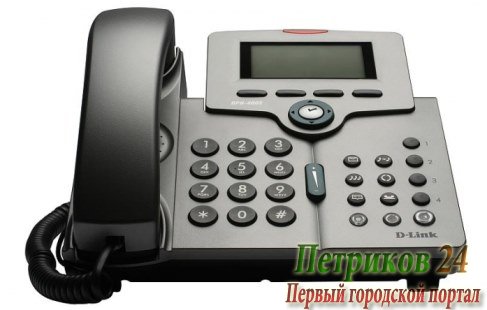 IP телефон D-LINK DPH-400S