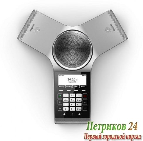 Конференц-телефон Yealink CP920 серый