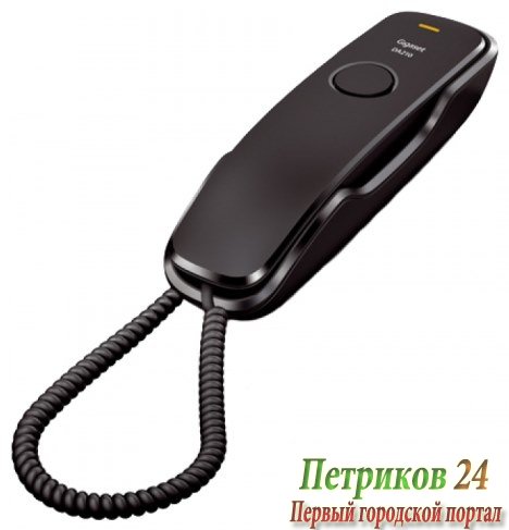 Телефон GIGASET DA210 (черный)