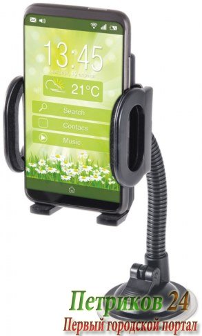 Универсальный держатель Defender Car holder 111 55-120 мм (29111)