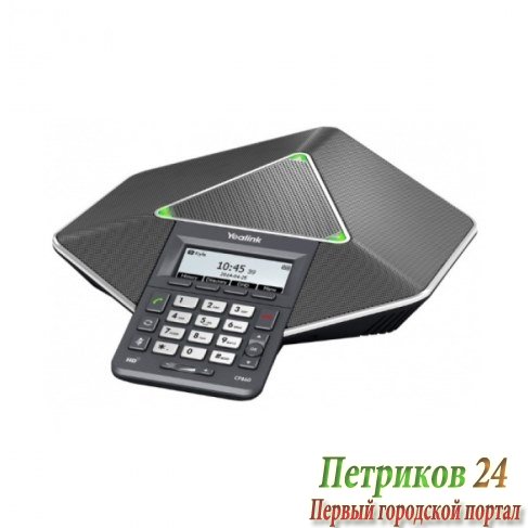 Конференц-телефон Yealink CP860+2 CPE80 серый