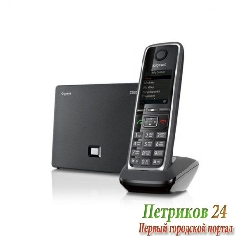 Телефон GIGASET C530A IP (DECT)
