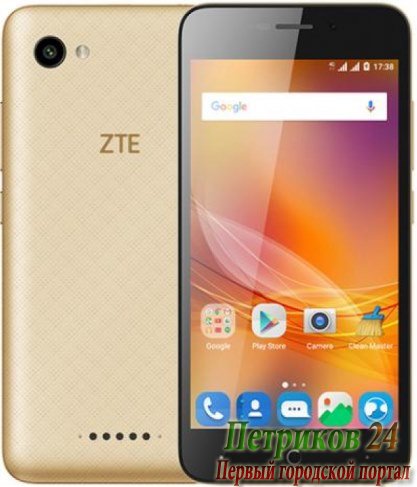 Смартфон ZTE Blade A601 Gold