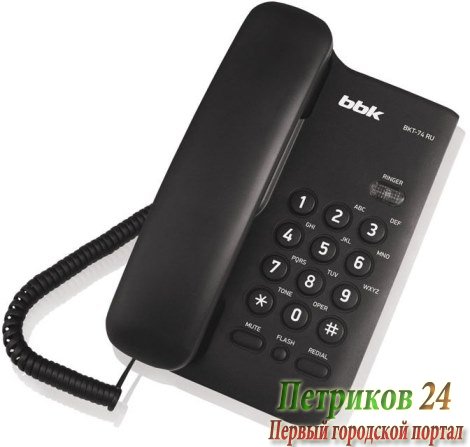 Телефон BBK BKT-74RU черный