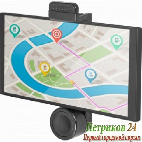 Держатель Defender CH-122 29122