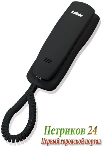 Проводной телефон BBK BKT-105RU черный