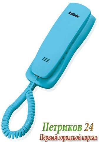 Телефон BBK BKT-105RU голубой