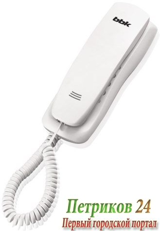 Телефон BBK BKT-105RU белый