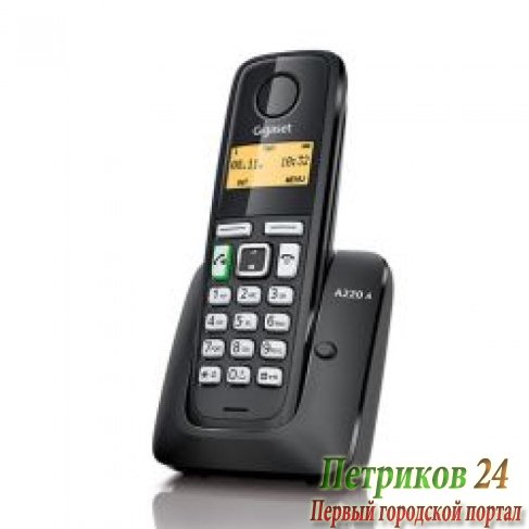 Телефон GIGASET A220A Black (DECT, автоответчик)