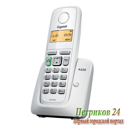 Радиотелефон GIGASET A220 белый