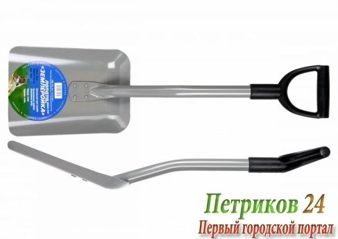 Лопата ЗЕМЛЕРОЙКА 0104