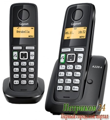 Телефон GIGASET A220 DUO RUS (две трубки) Black