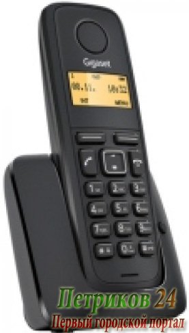 Телефон GIGASET A120A Black (DECT, автоответчик)
