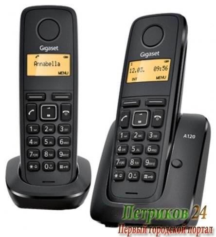Телефон GIGASET A120 DUO RUS (две трубки)