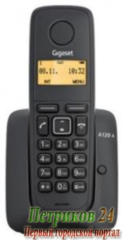 Телефон GIGASET A120 Black RUS (черный)
