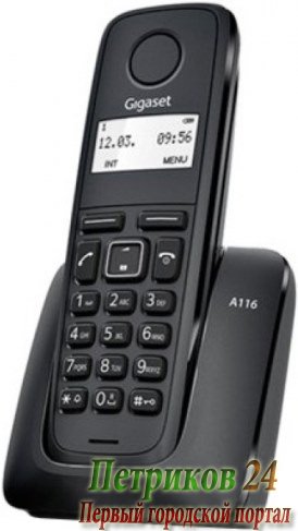 Р/Телефон GIGASET A116 черный