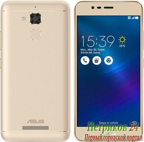 Смартфон ASUS Zenfone 3 Max ZC520TL Gold