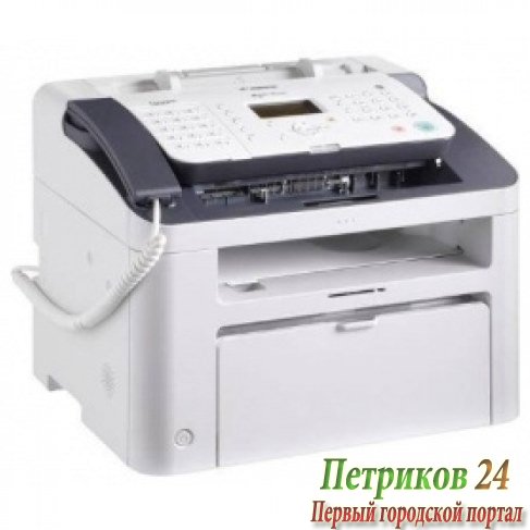 Факс Canon i-SENSYS FAX-L170 5258B0355258B046