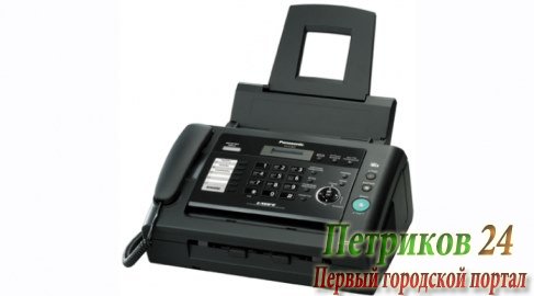Факс Panasonic KX-FL 423RUB