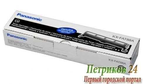 Картридж Panasonic KX-FAT88A