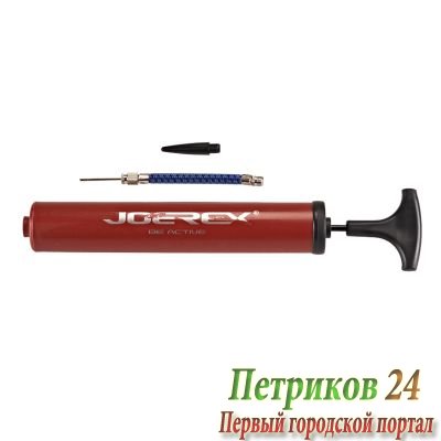 Насос JOEREX JP023
