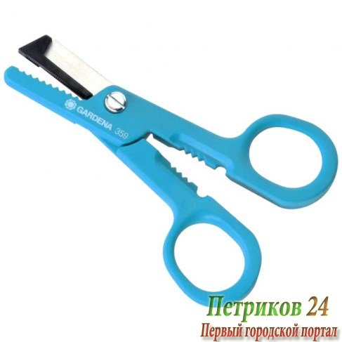 Ножницы для роз Gardena 00359-20.000.00