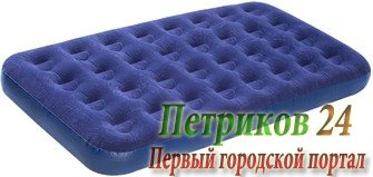 Надувная кровать Relax Flocked air bed TWIN без встр. Насоса 20334