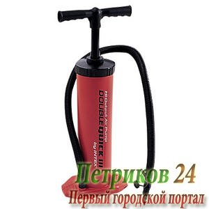 Насос ручной Intex 68615 48 см