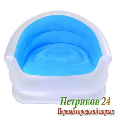 Кресло Relax Colour-splash Lounge Chair 37257