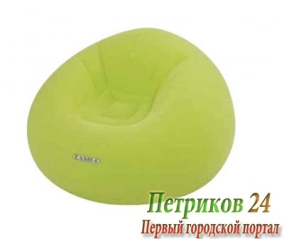 Кресло Relax Easigo Lazy Chair 37222