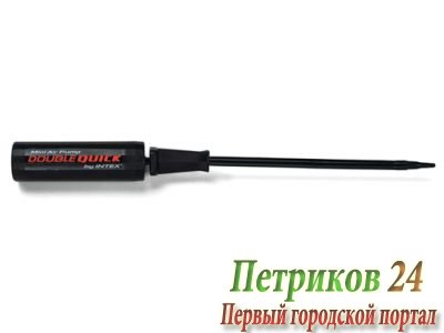 Насос ручной мини Intex 69613 29 см